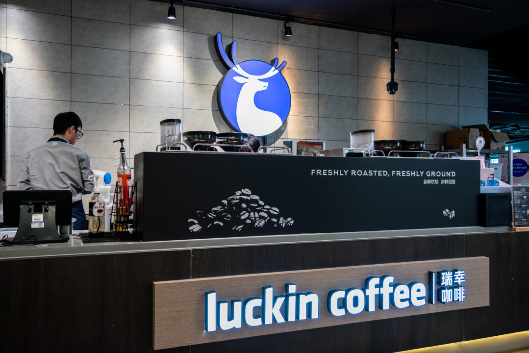 Café brasileiro terá destaque na maior rede de cafeterias da China