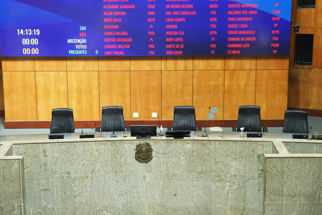 Assembleia Legislativa do ES define nova Mesa Diretora nesta segunda (3)