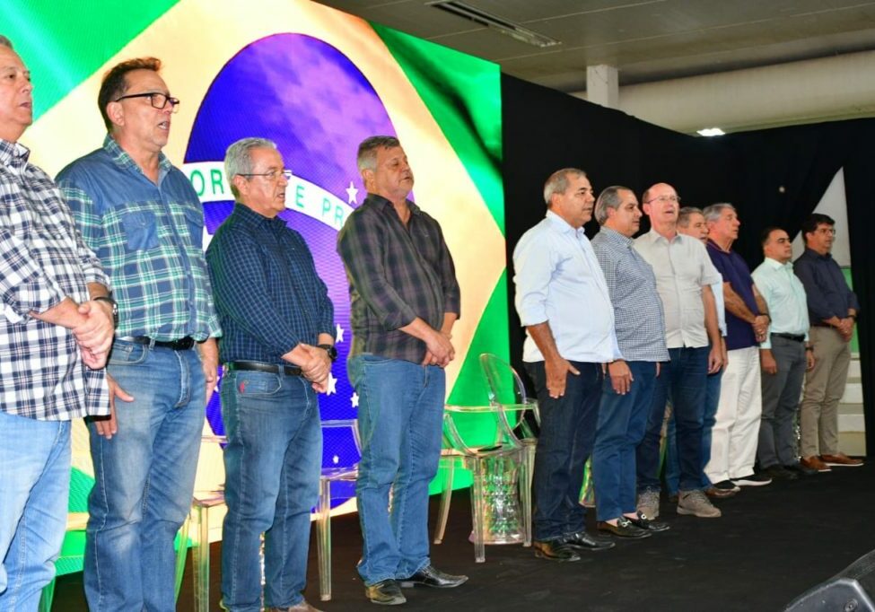 Expoagro
