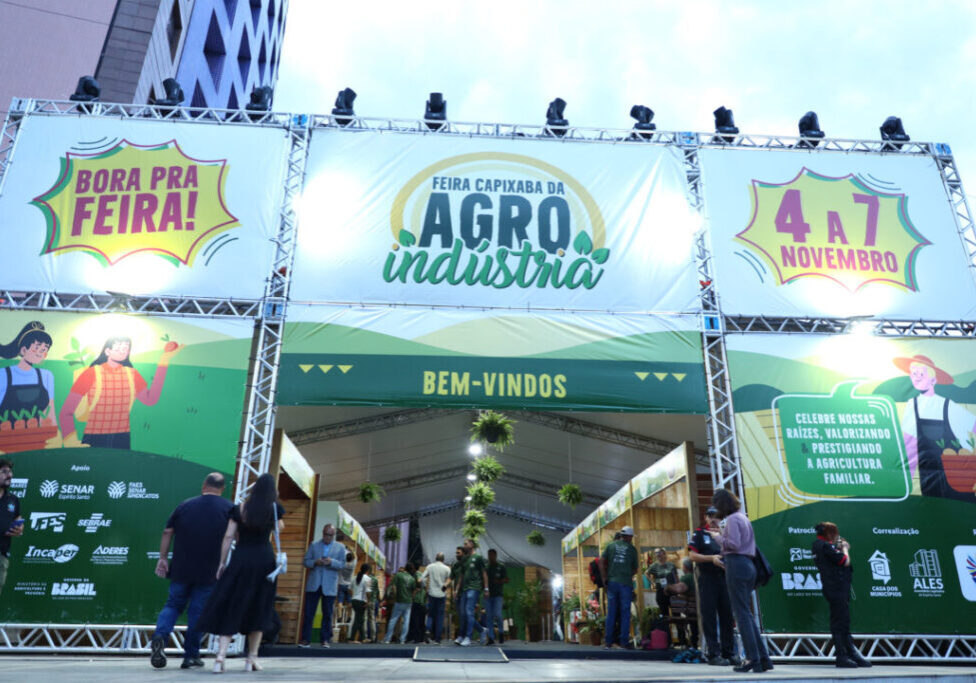 Feira da Agroindústria - Lucas S. Costa