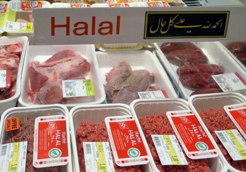 Halal