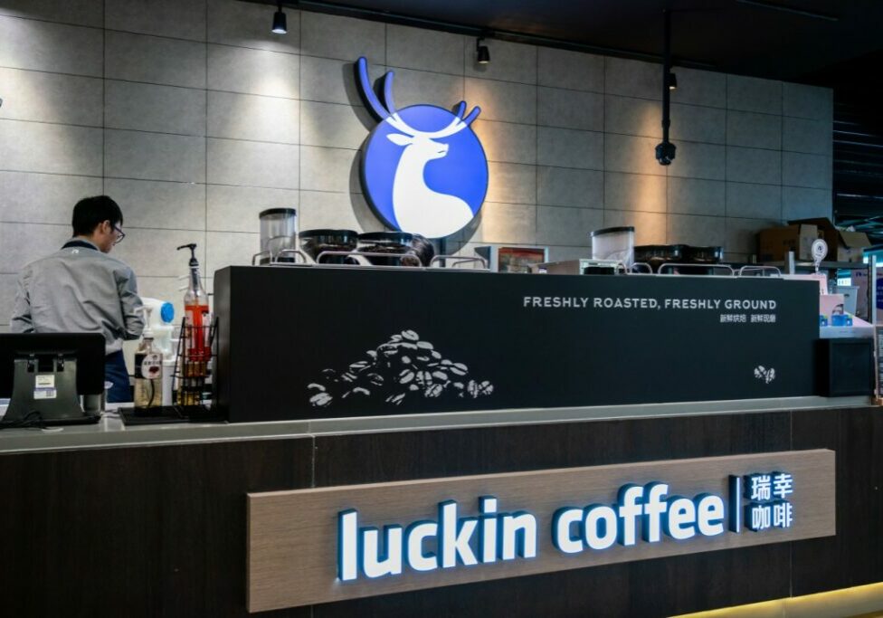 Luckin-Coffee-Divulgacao