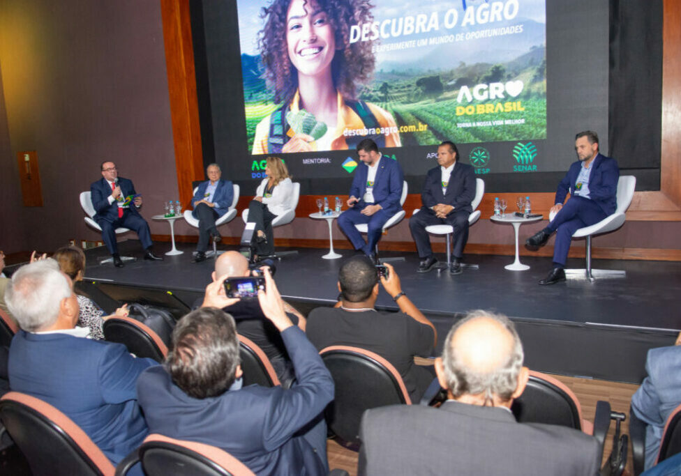 Marca Agro Brasil